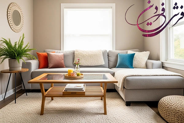 Carpet for small living room